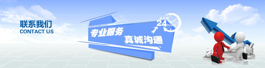 九游官方网页版_九游(中国)
